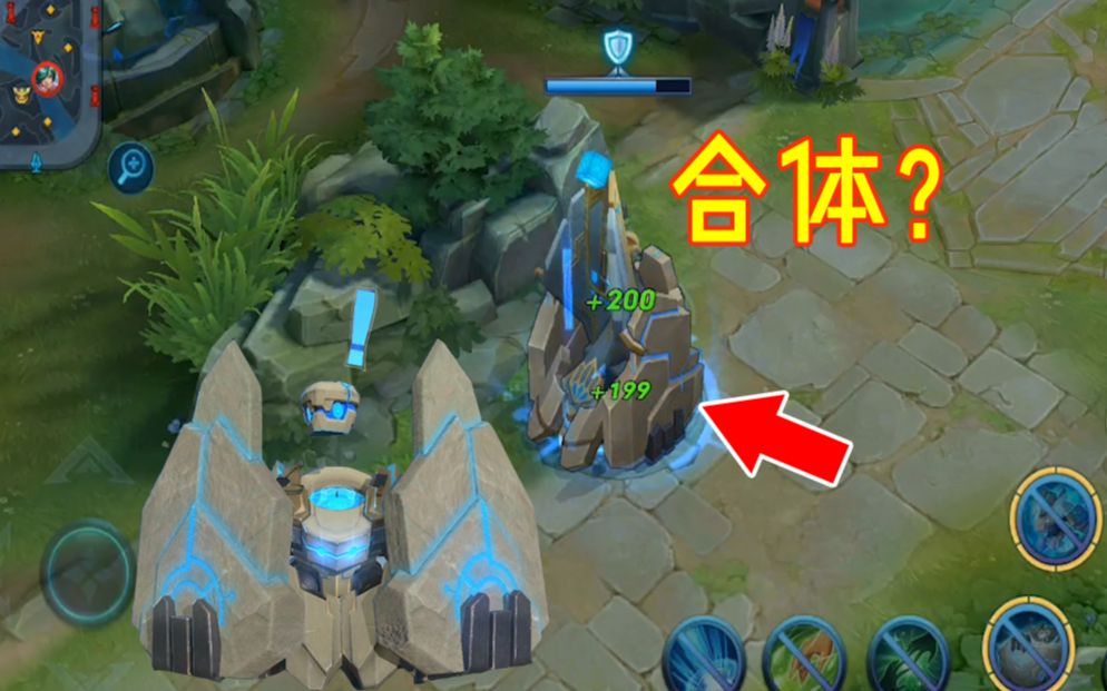 王者荣耀新英雄盾山太好玩大招能和防御塔合体修复防御塔