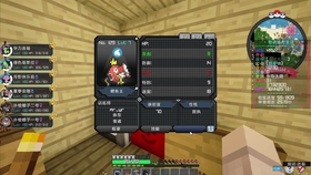 Minecraft 精灵宝可梦创世纪生存1 12 2第四期 我想要牧场 哔哩哔哩 つロ干杯 Bilibili