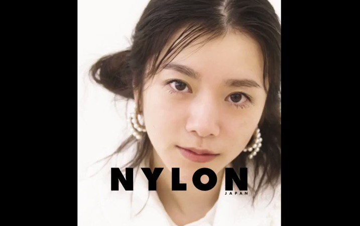 【搞笑太妹】NYLON JAPAN 8月号milet part哔哩哔哩bilibili