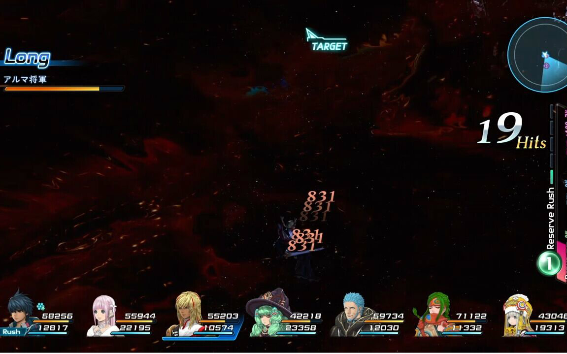 [图]星之海洋5 BUG 被最终BOSS打到异空间