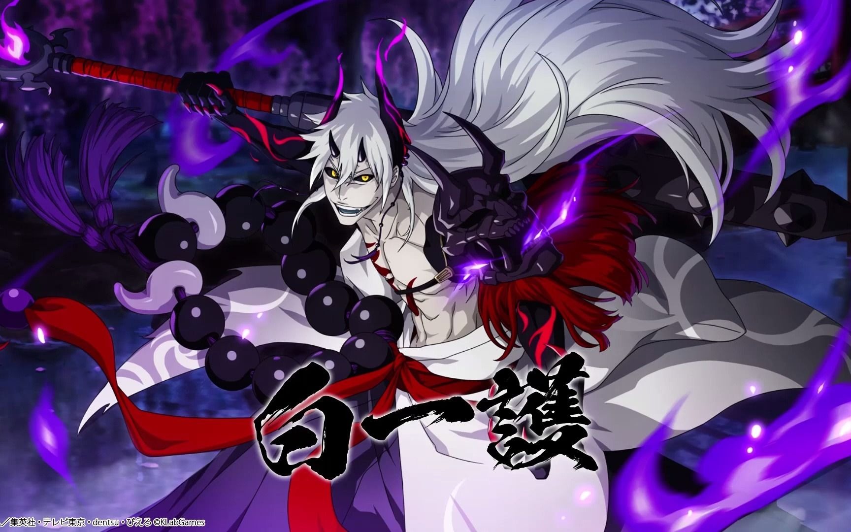 bbs死神勇敢的灵魂 百鬼平子,丽莎,白一护情报_哔哩哔哩_bilibili