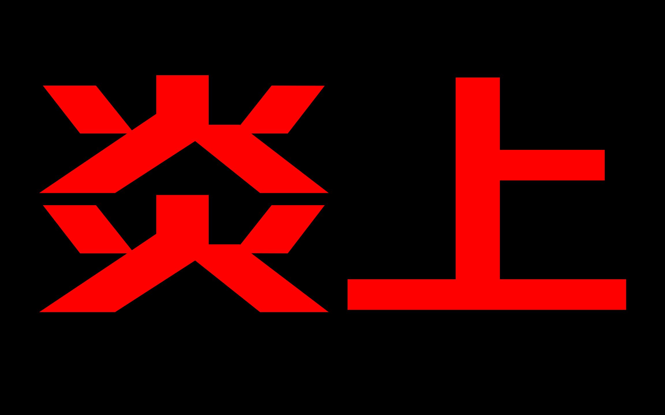 加加official的个人空间 - 微兔网vup.cn