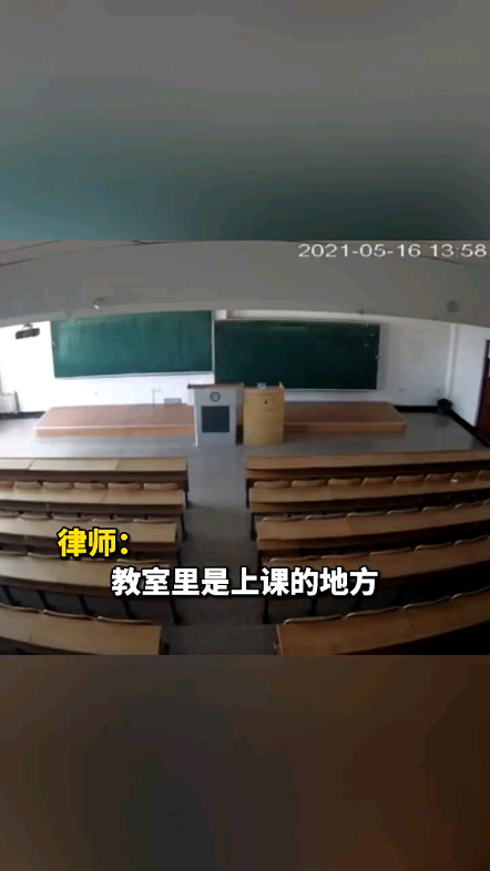 让我认识了黑龙江科技大学哔哩哔哩bilibili