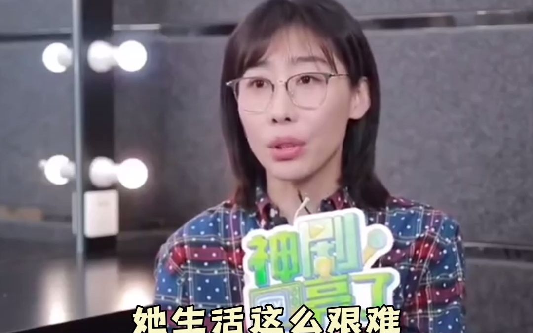 [图]亲爱的小孩看得我真的有点压抑