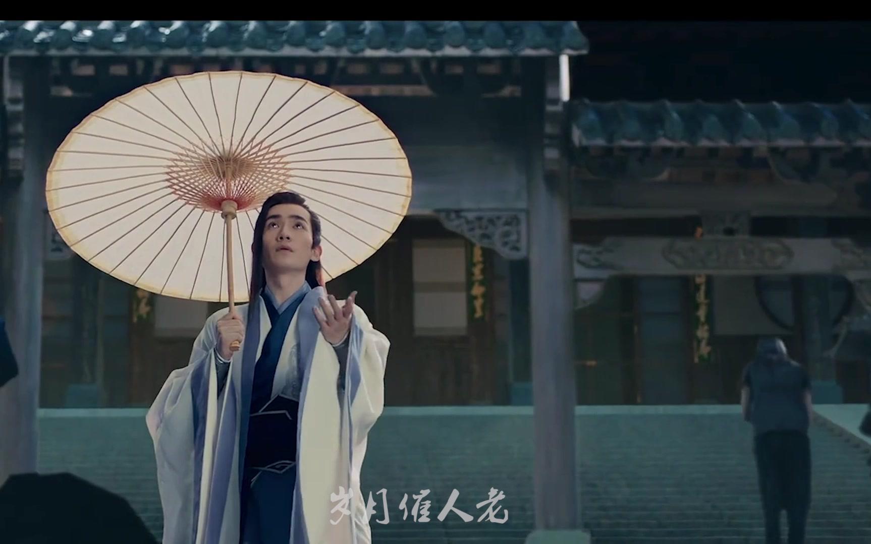 朱一龙-倩女-0926_哔哩哔哩 (゜-゜)つロ 干杯~-bilibili