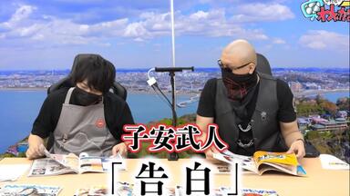 橋田壽賀子-哔哩哔哩_Bilibili