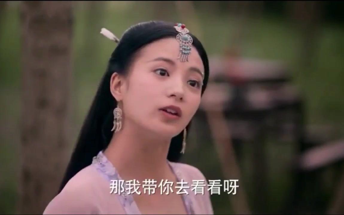 [图]【张雅钦】《三生三世桃花缘》汪兰/苏静儿/九尾cut