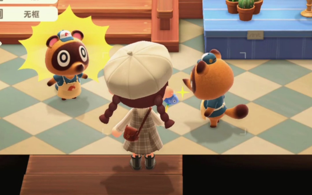 活动作品动物之森观察npc表情豆狸粒狸篇