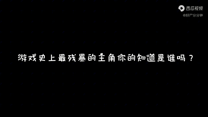 [图]奎爷五部曲