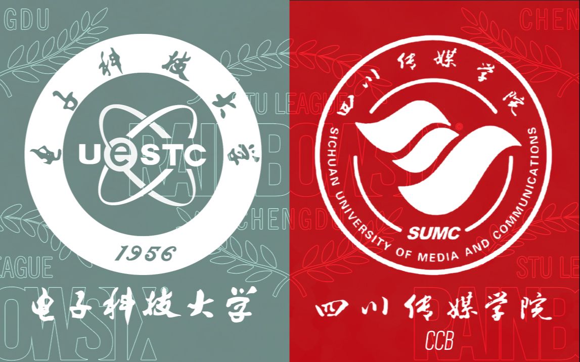 四川传媒学院logo高清图片