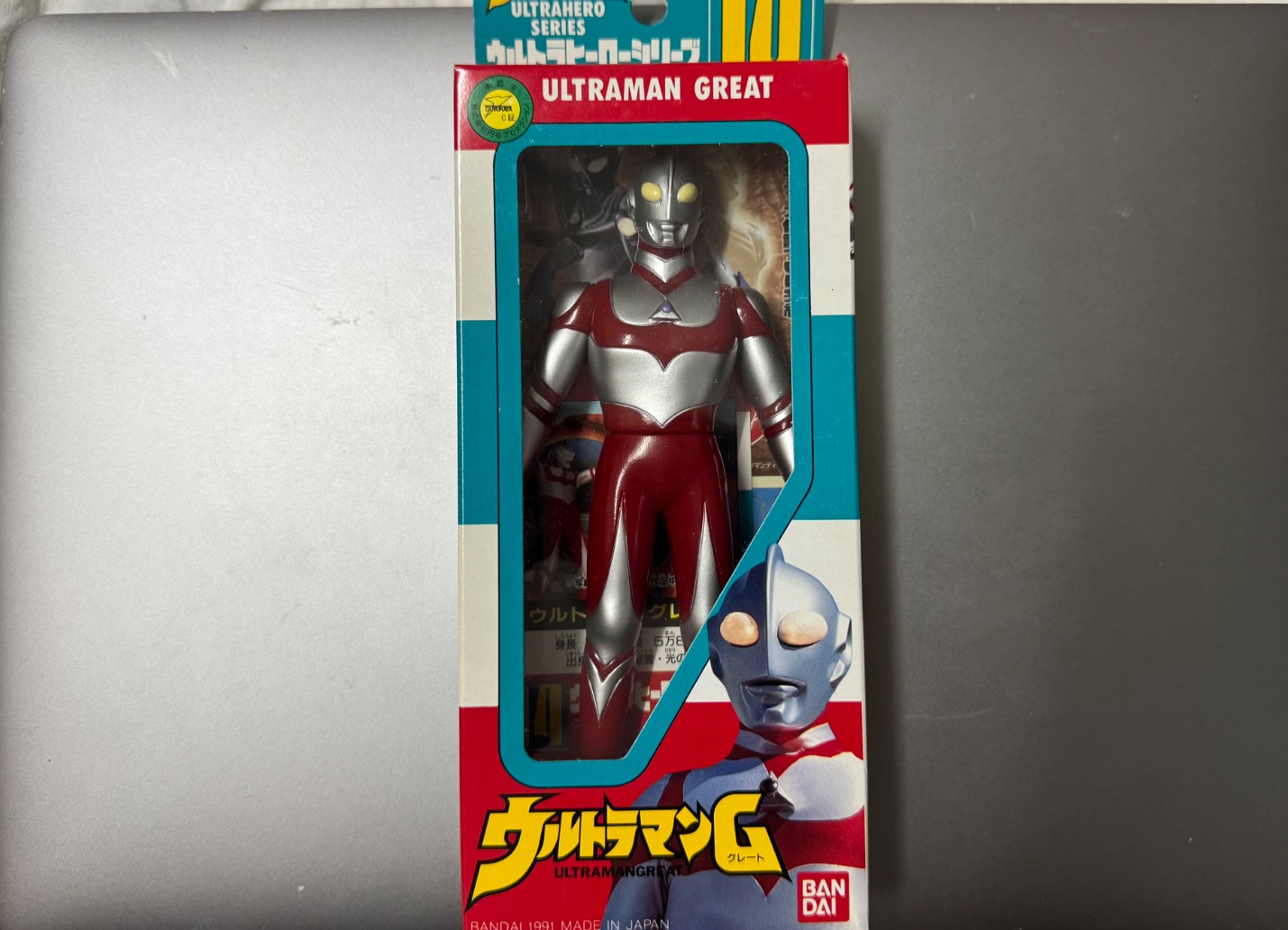 简单把玩 90年代旧版17cm软胶葛雷奥特曼 对比现在的14cm500系列