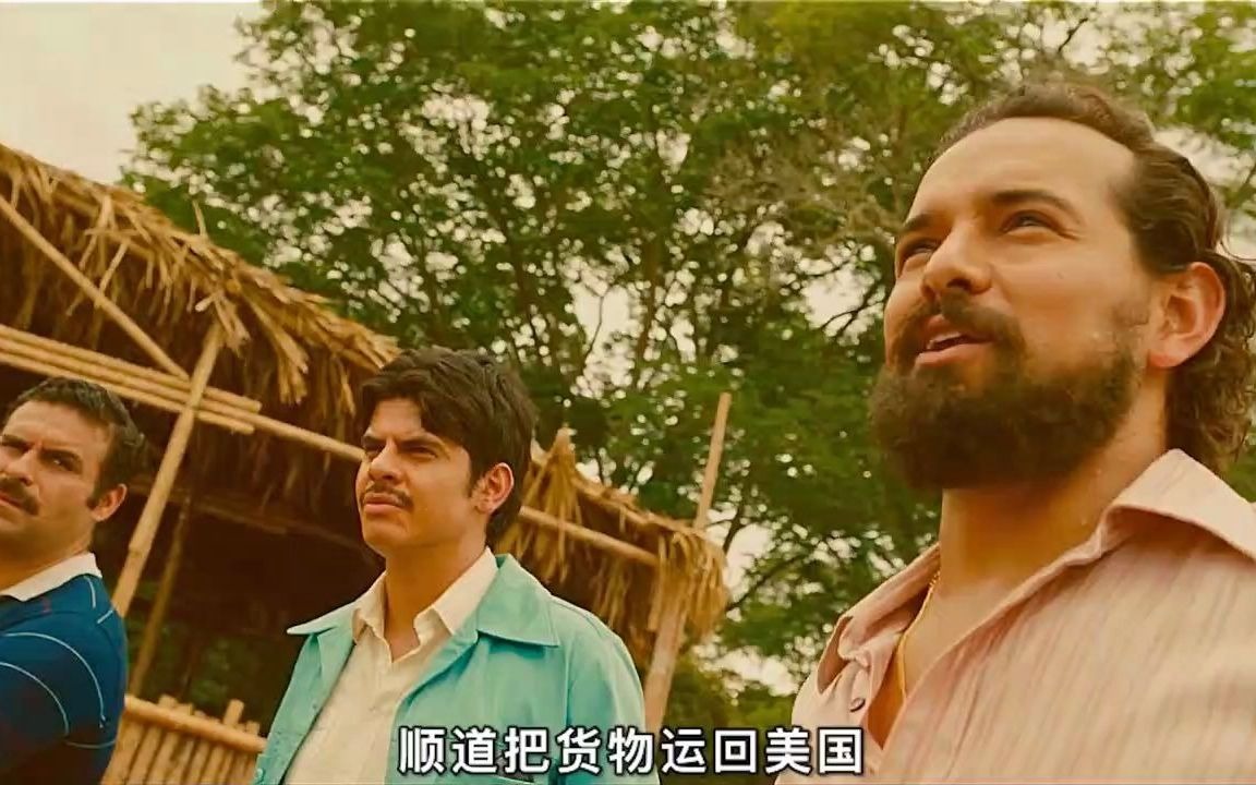 真人真事改编钱多到没地方埋美国行动