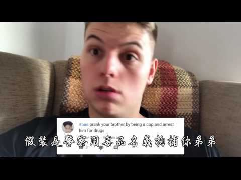 中文字幕elliot的整人计画ben的电话号码