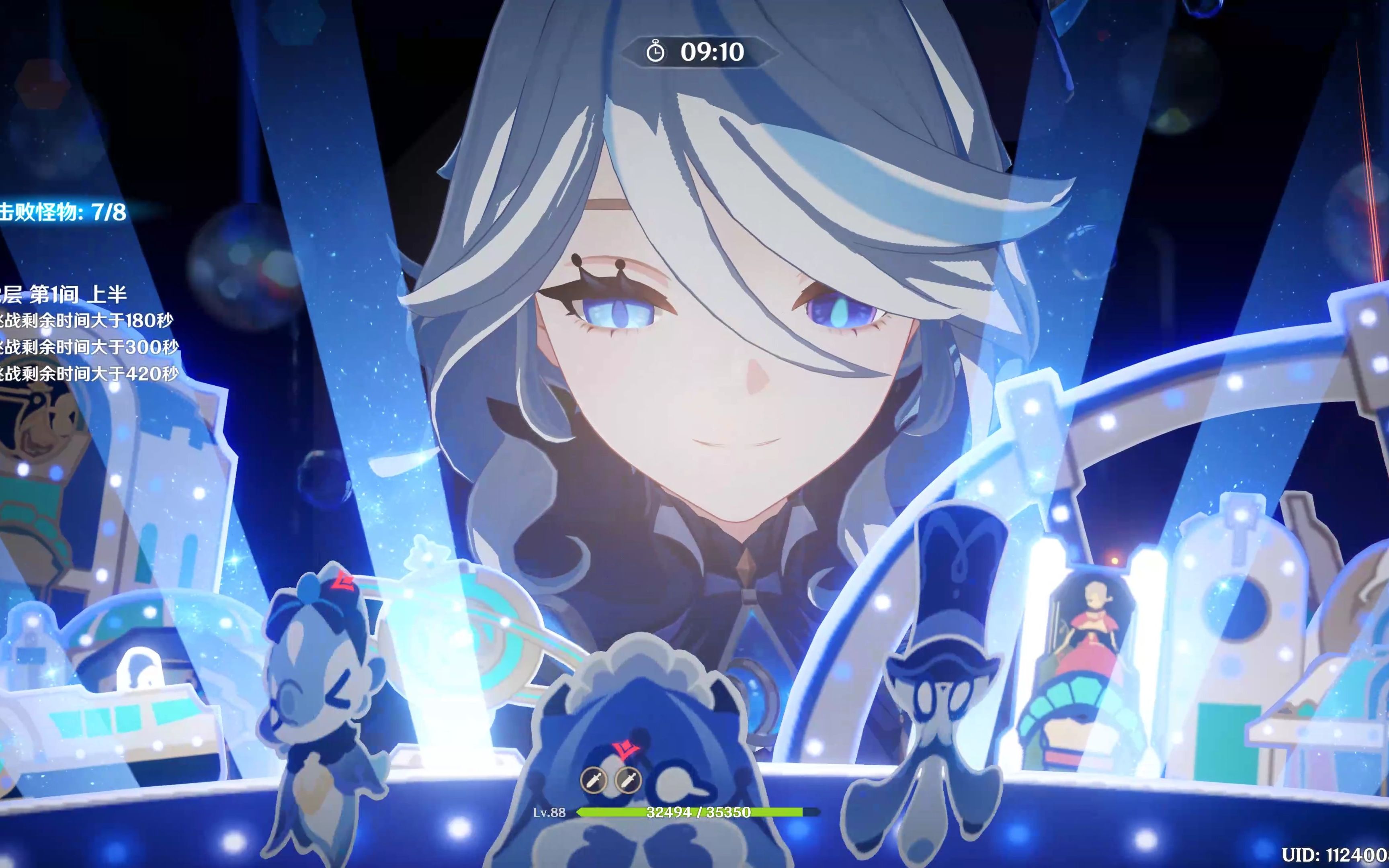 原神 4.2深渊 1 0那维莱特0 2芙宁娜测试伤害