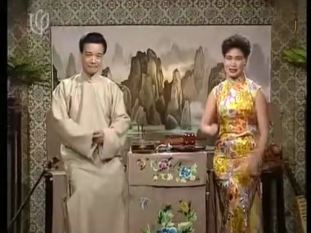 苏州评弹 长篇弹词《三笑》范林元冯小英开讲-p15-第15回 罚画观音