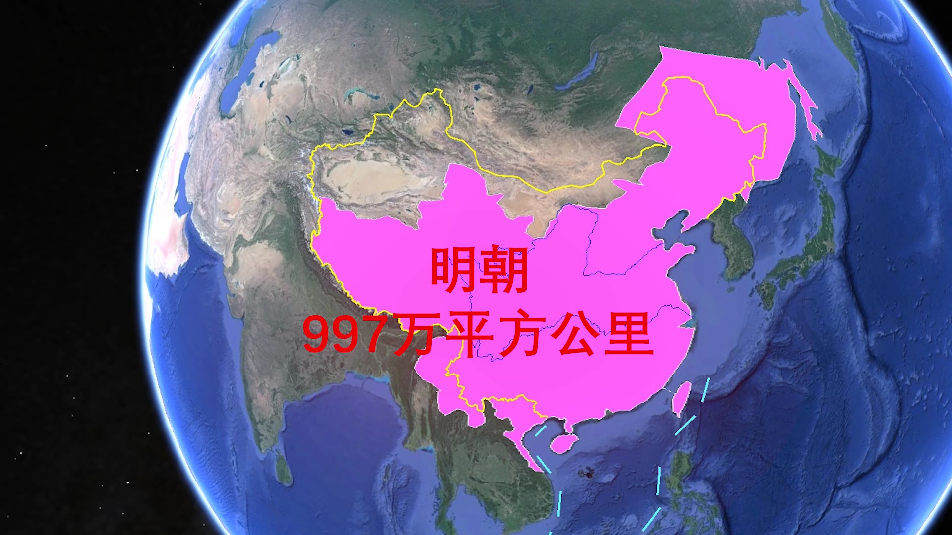 中国巅峰时期版图图片