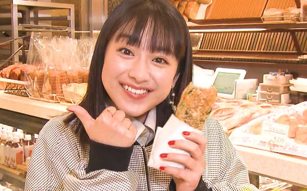 [日字]200314 周末出游【平祐奈】