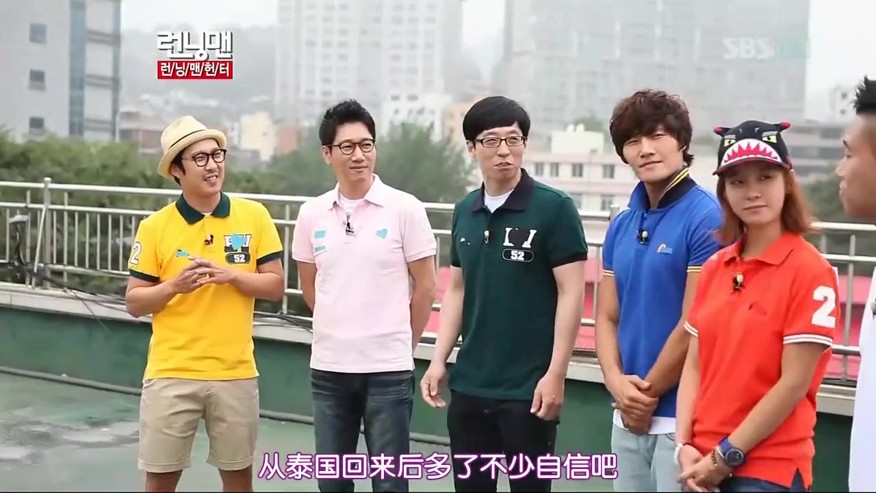 【runningman】7012完成体.2011年开场合辑