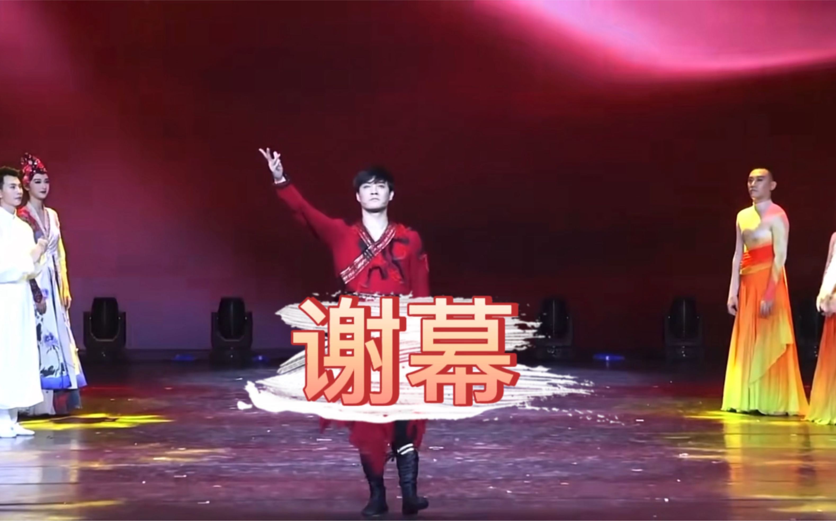 刘福洋 | 2019年演出谢幕哔哩哔哩bilibili