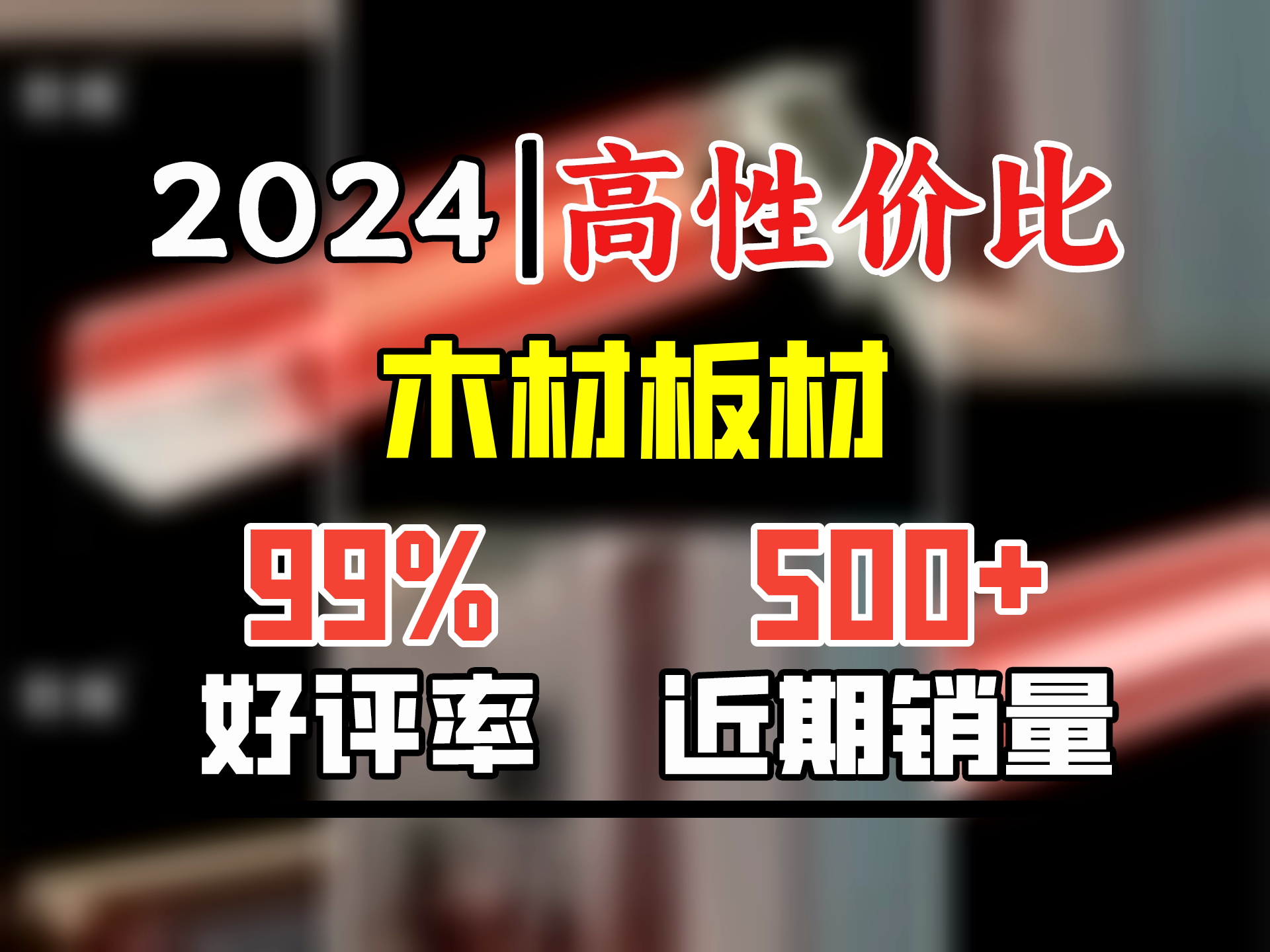 世角钛铝合金护角条 护墙角 免打孔金属阳角防撞条自粘 墙角保护条 边宽35mm紫金色 1米哔哩哔哩bilibili