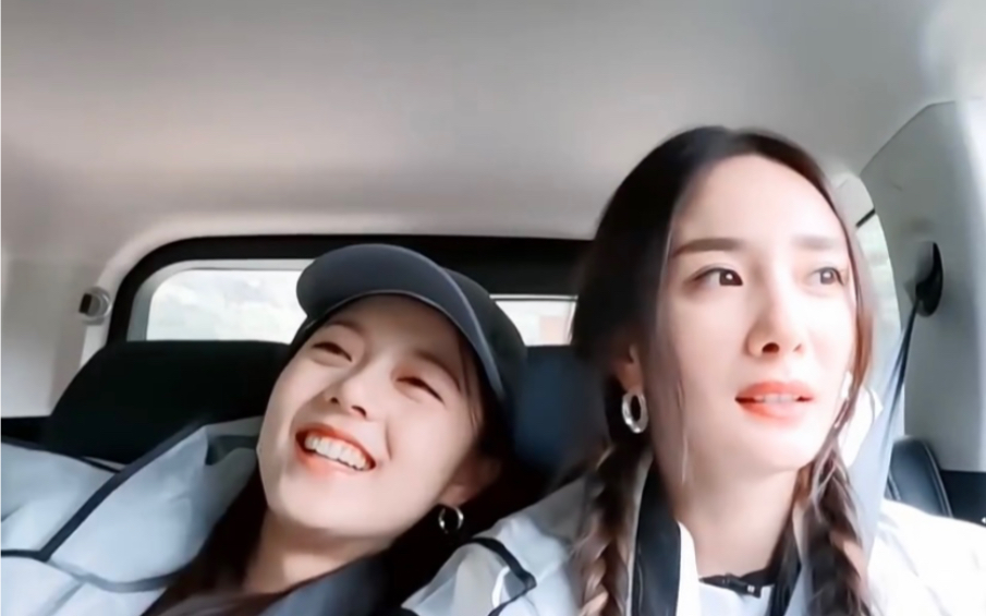 活动  杨幂x赵今麦|御姐爱甜妹,就喜欢看美女贴贴!