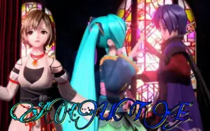 Télécharger la video: 【初音ミク/KAITO/MEIKO Cover】ACUTE【高清1080P】