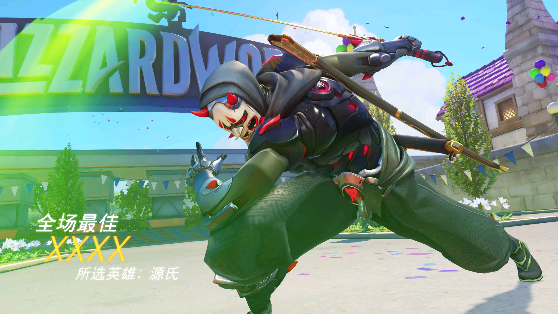 守望先锋源氏五杀qwq