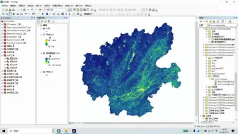 Download Video: ArcGIS详细教程（63)简单生态敏感性评价的案例