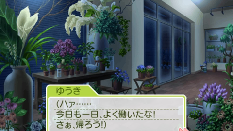 心跳回忆gs3 Niina 哔哩哔哩