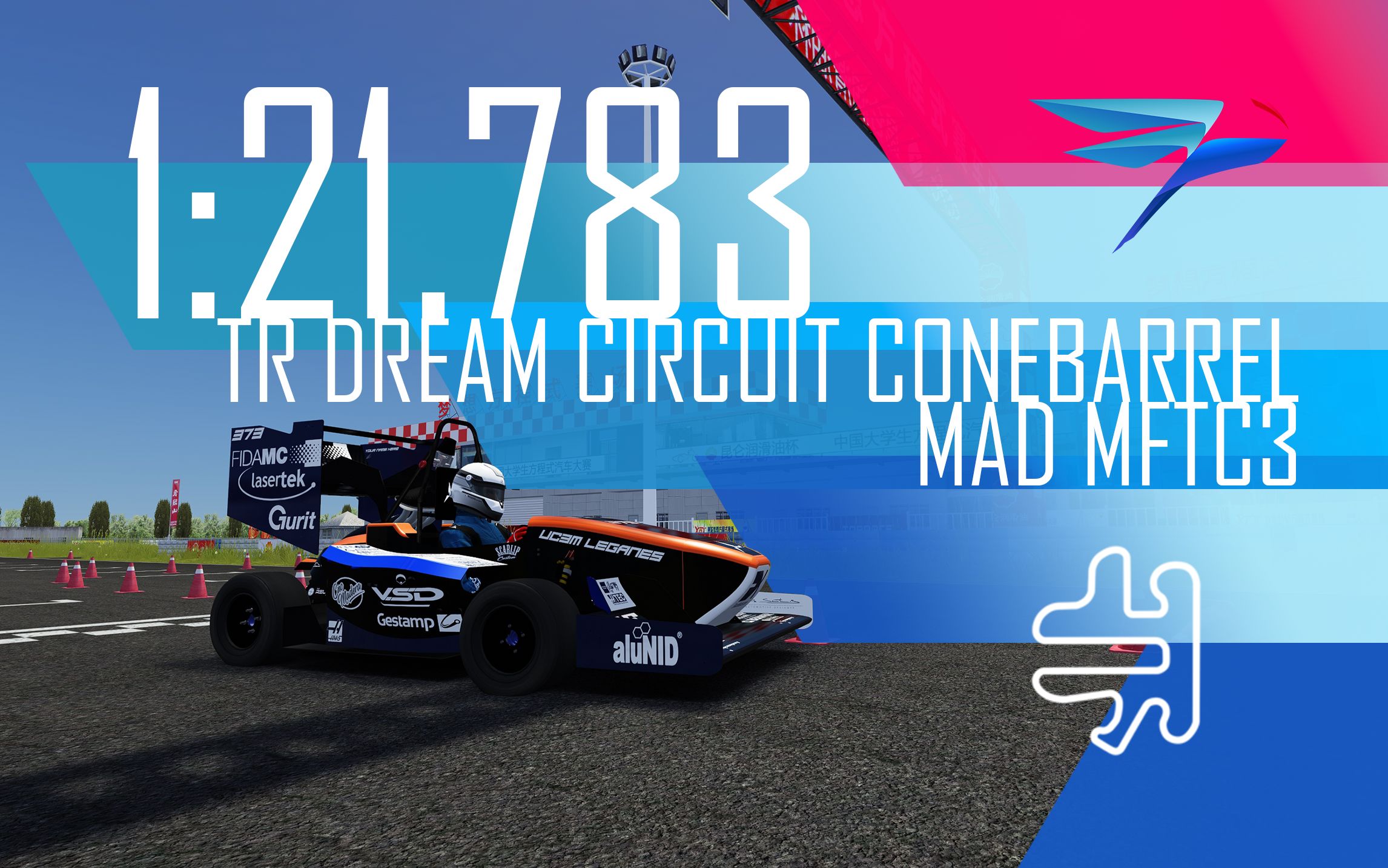 【Assetto Corsa】湖北襄阳梦想赛道FSAE绕桩 MAD MFTC3 1:21.783哔哩哔哩bilibili