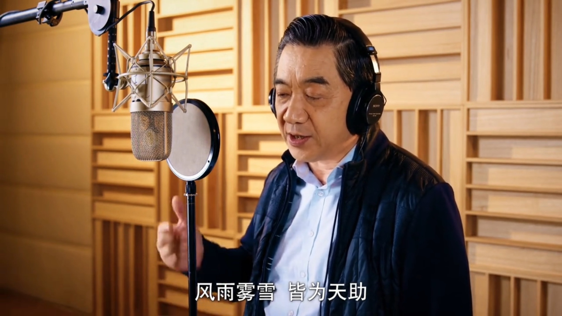 局座张召忠唱rap,玩自己海带缠潜艇的梗