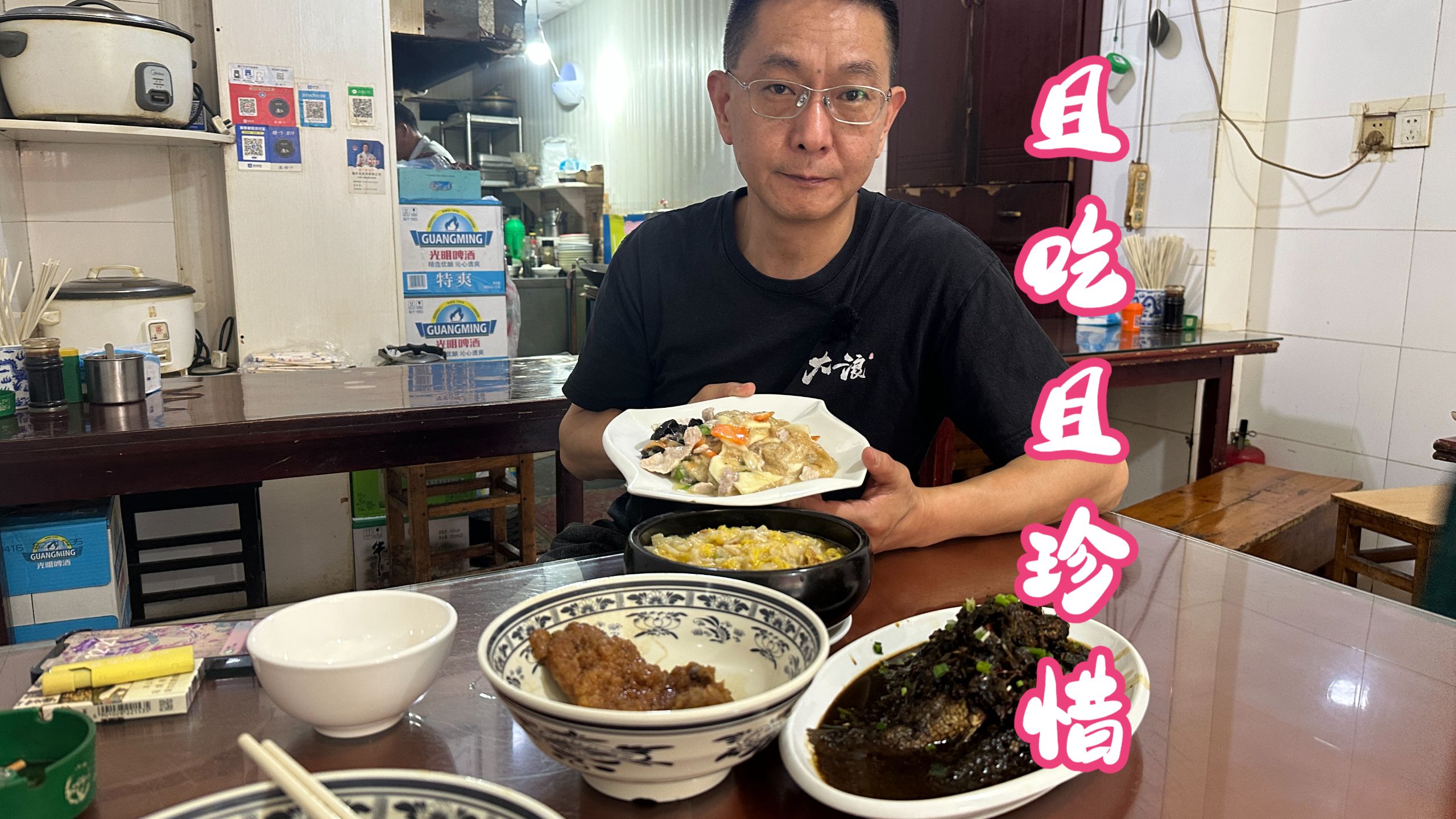 点几个本帮菜配上一碗菜饭，午饭吃得嘎嘎香！无锡这家小饭店很实惠！