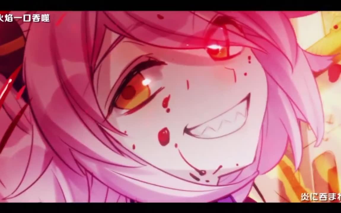 杏玛尔被倒放时(可能会引起心脏不适!