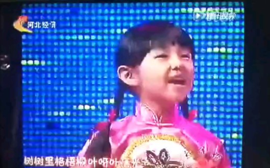 【张子枫】小时候 演唱十送红军哔哩哔哩bilibili