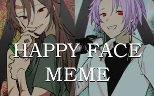 Tải video: 【细胞神曲 | MEME】Happy Face