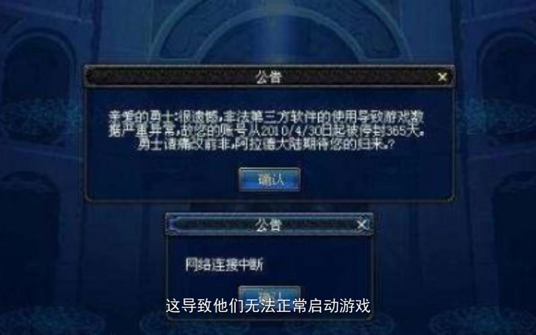 启动win7系统开机黑屏提示0xc000000f错误代码怎么办哔哩哔哩bilibili