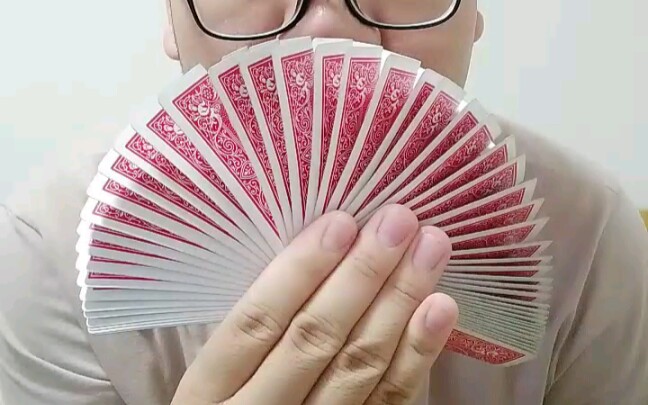 2019全新扑克开扇 分裂扇