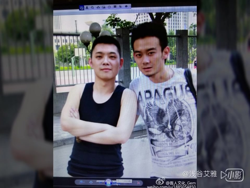 你的老舅宝石gem西安往事三部曲之二