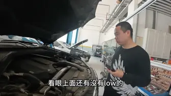 造车门槛越来越低，修车门槛越来越高，修国产车比修进口车还要难