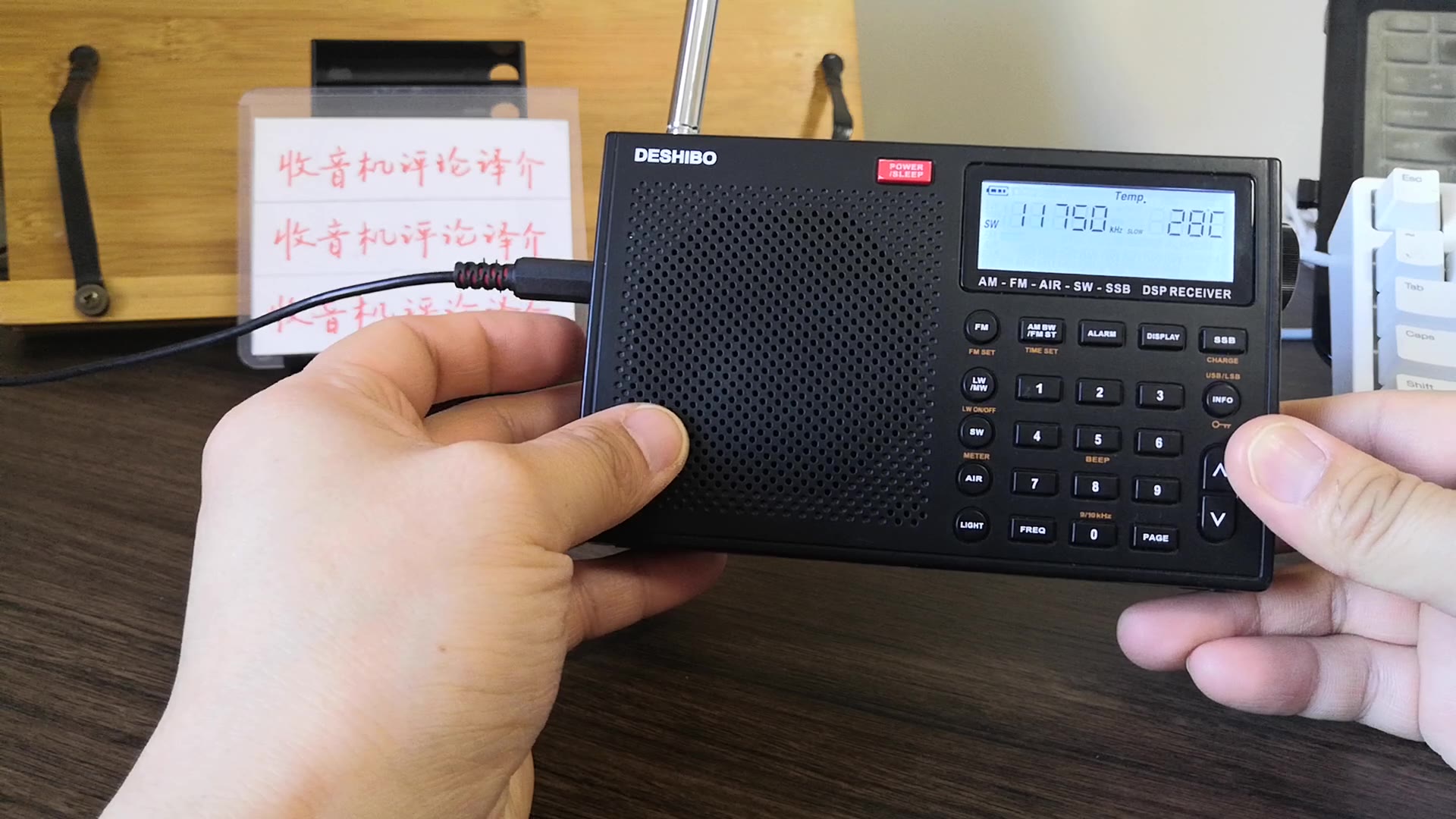 283元芳节能环天线与元芳天线第四版的效果对比