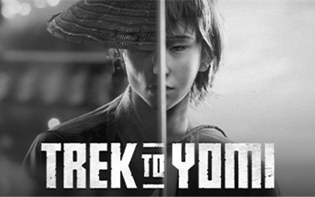 [图]黄泉之路 Trek to Yomi 全流程