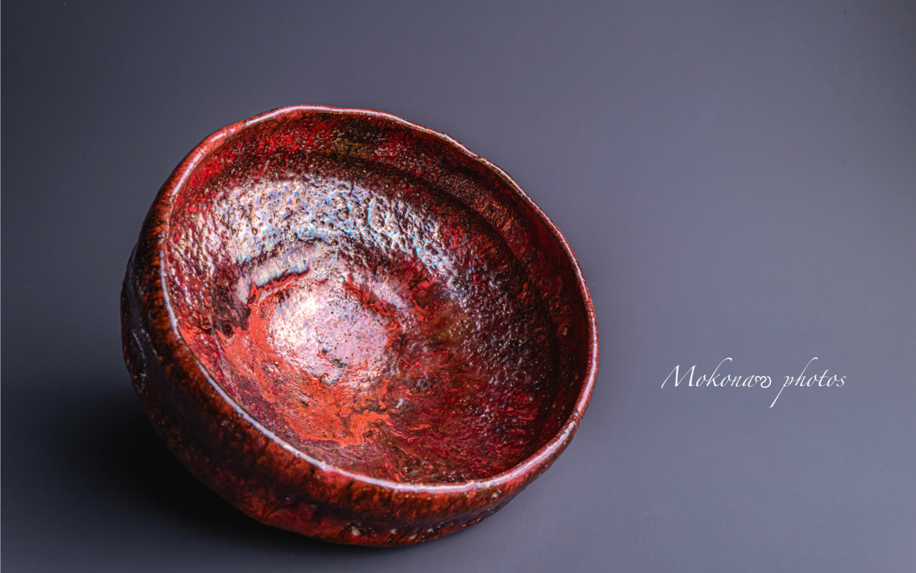 【加藤石春】 铭"大僧正" 乐烧茶碗