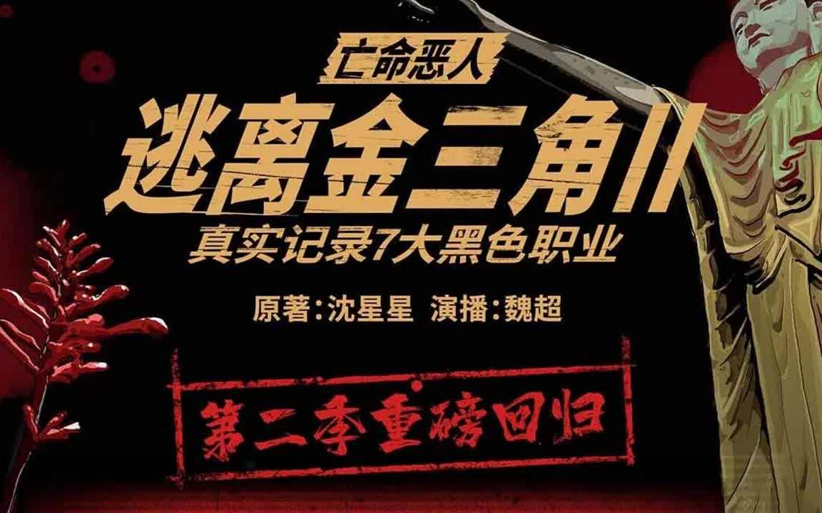 1717 无名老兵:如果再让我杀那个人,我会选择早动手2哔哩哔哩bilibili