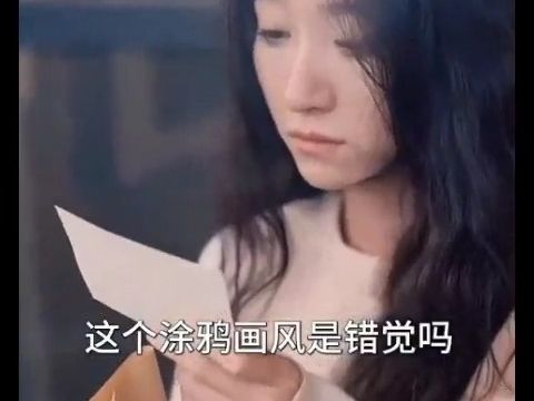 [图]玫瑰冠冕 （1~143集） 热播 全集