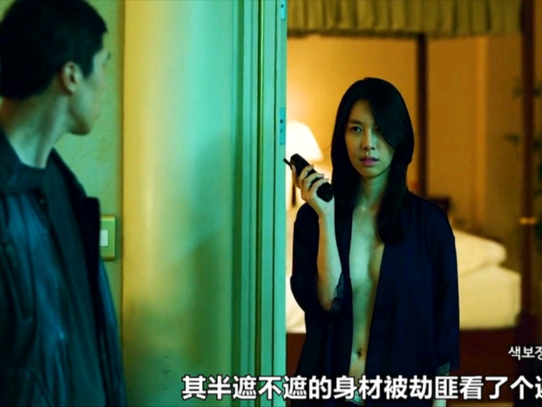 一口气看完《叛狱无间》10000字沉浸式解说完整版