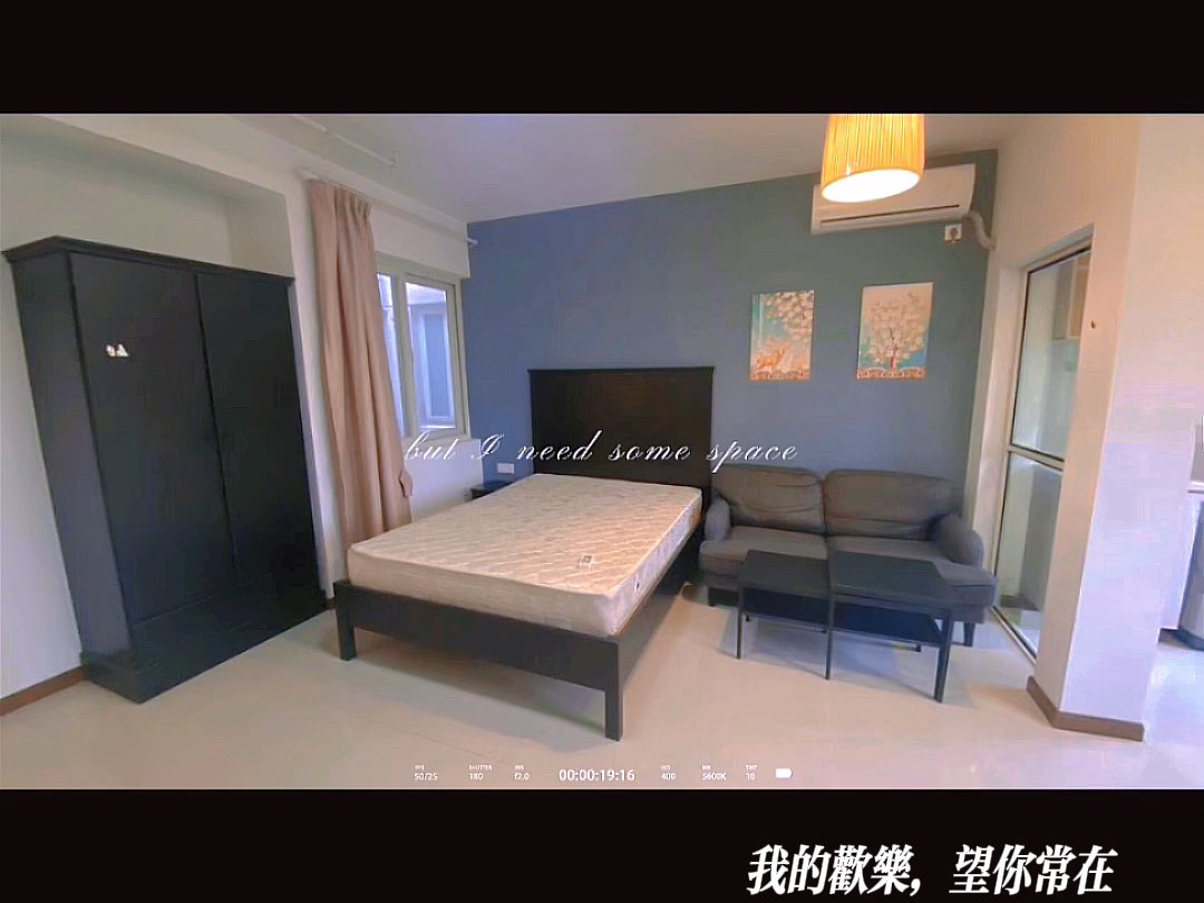 【舒格公寓】更新了一条视频,快来围观!