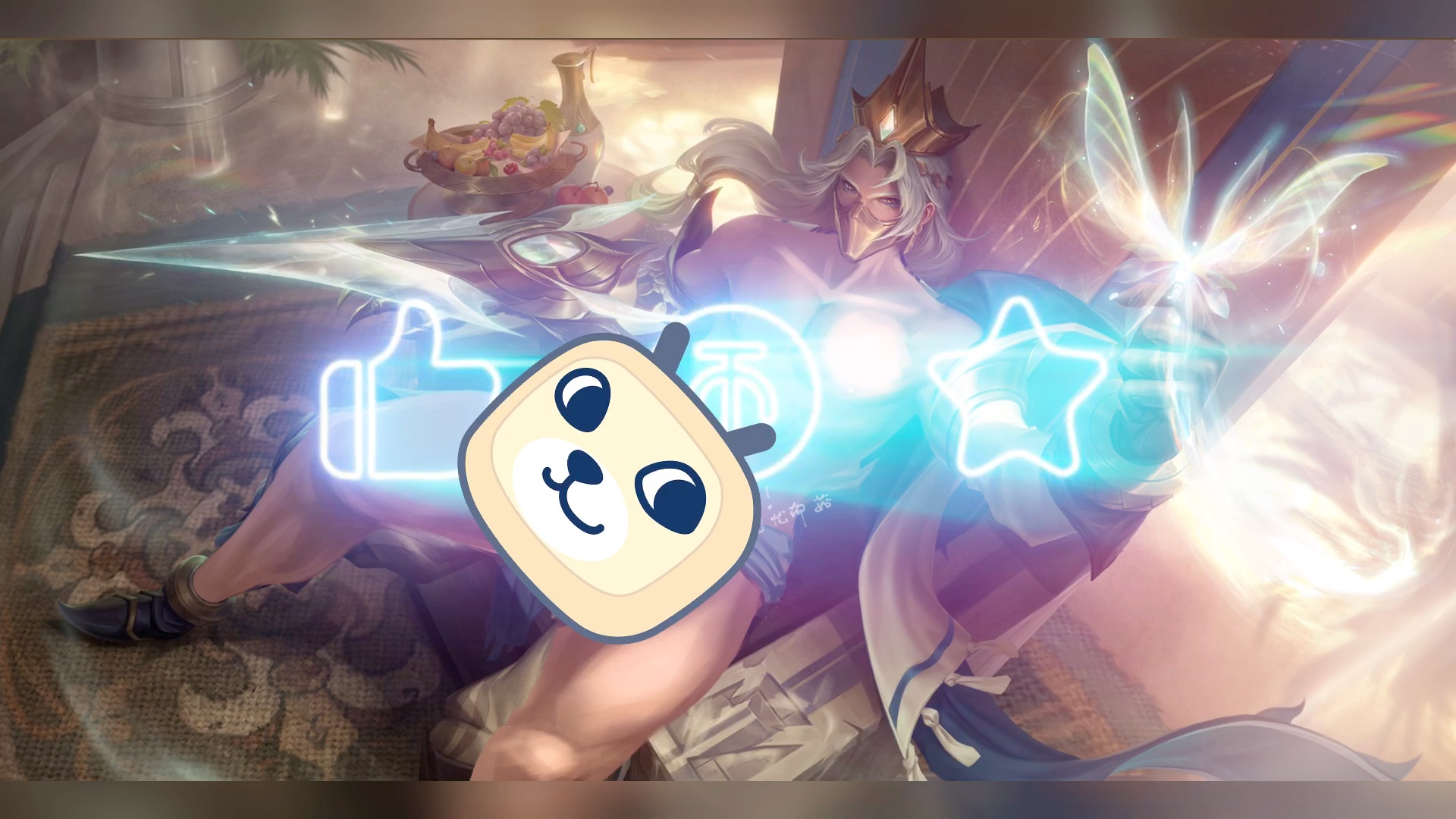 王者英雄腹肌图