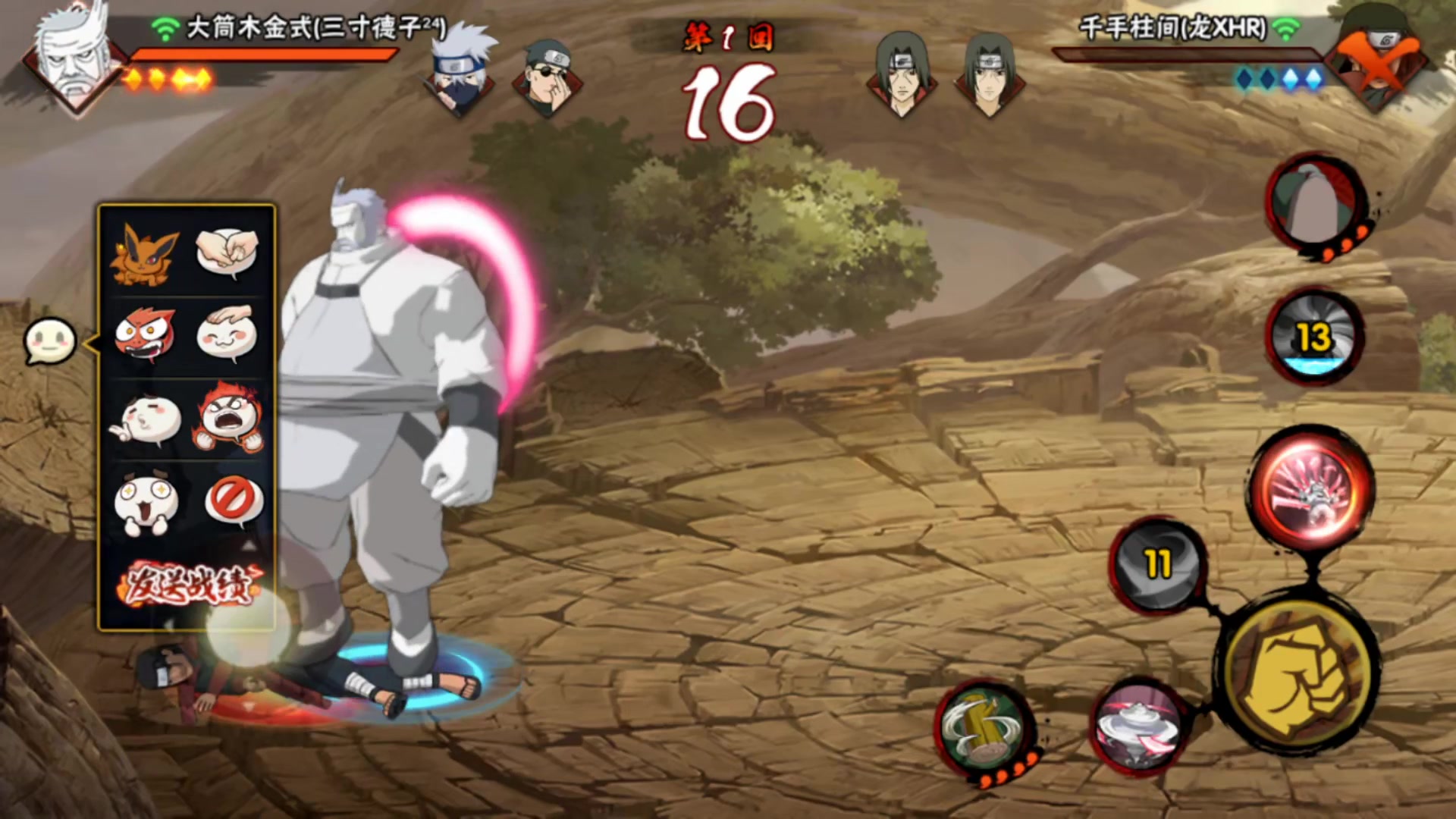 【高清素材私】一乐店长 2024-05-08直播录像|直播回放|录播 - 一乐