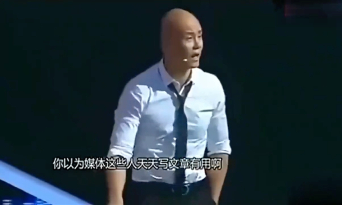 乐嘉现场撒酒疯事件图片