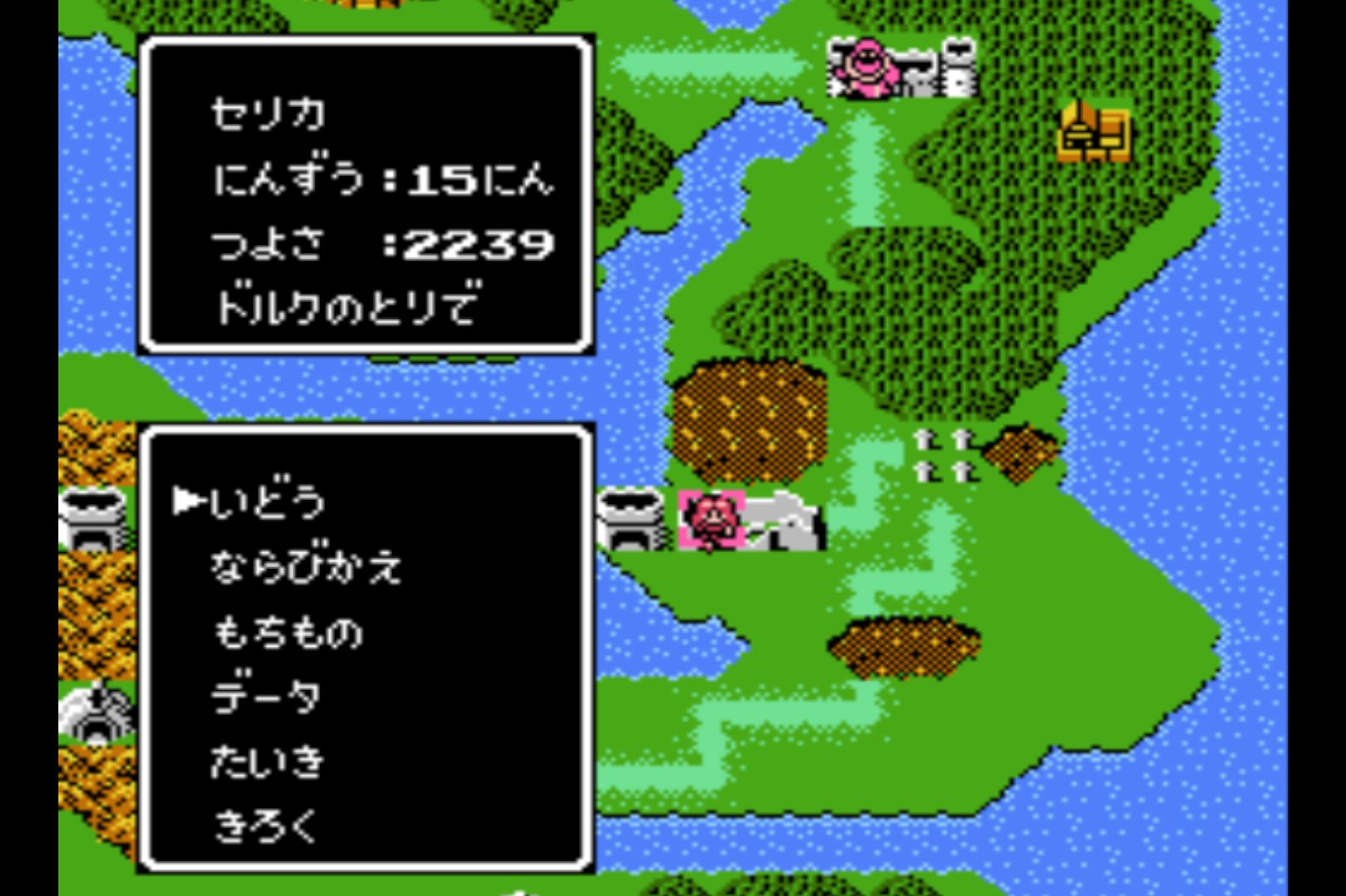 fc圣火徽章外传-第四章-10.5-点数分配